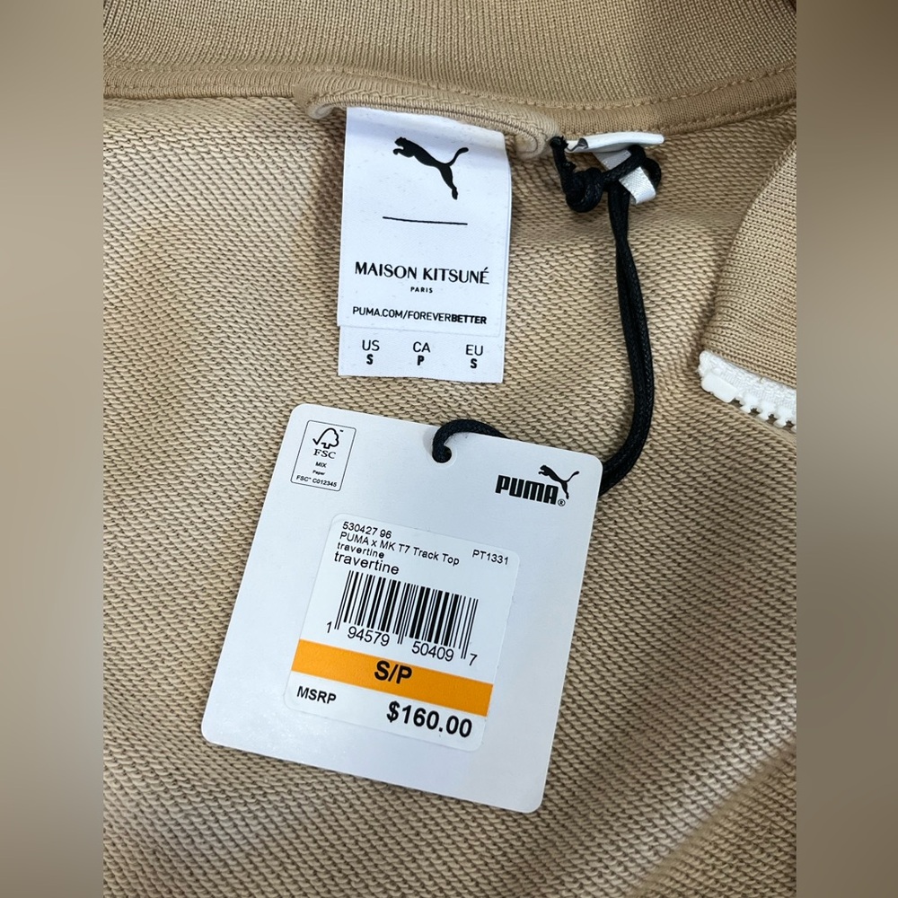Puma x Maison Kitsuné T7 Track Jacket Small NWT Beige Fox Logo Limited Edition - Picture 3 of 11